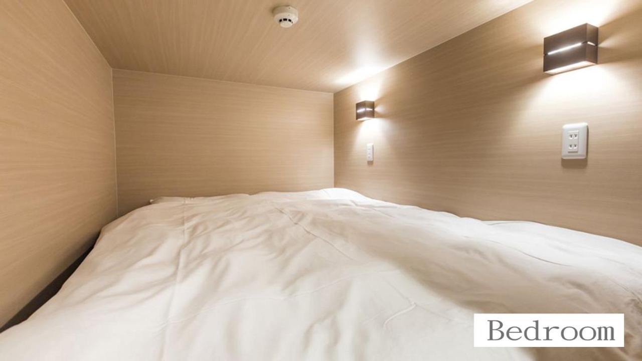 Casa de férias 吉野サクラハウ一戸建 Sakura House Wifi付き Usj Umeda Nodahanshin 最大8名 *